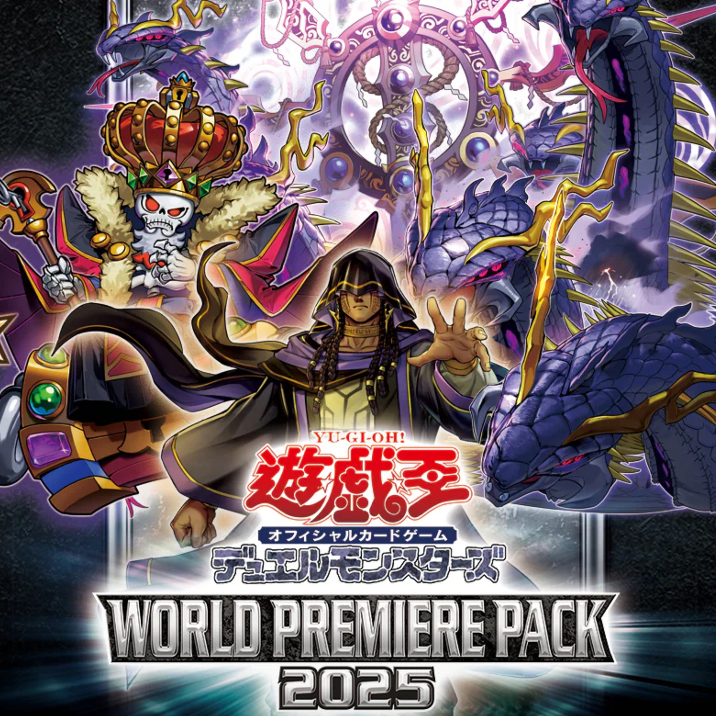 Yu-Gi-Oh! - Booster Box - World Premiere Pack 2025