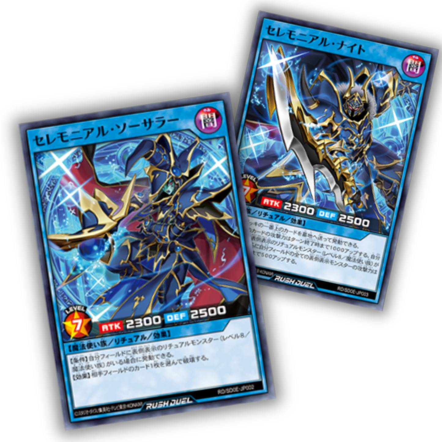 Yu-Gi-Oh! Rush Duel - Structured Deck - Black Magic Ritual