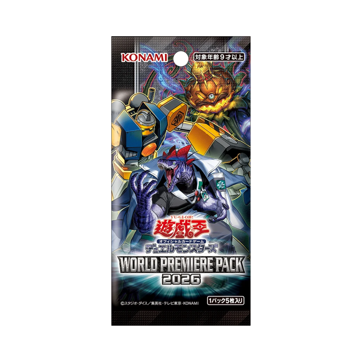 Yu-Gi-Oh! OCG - World Premiere Pack 2026