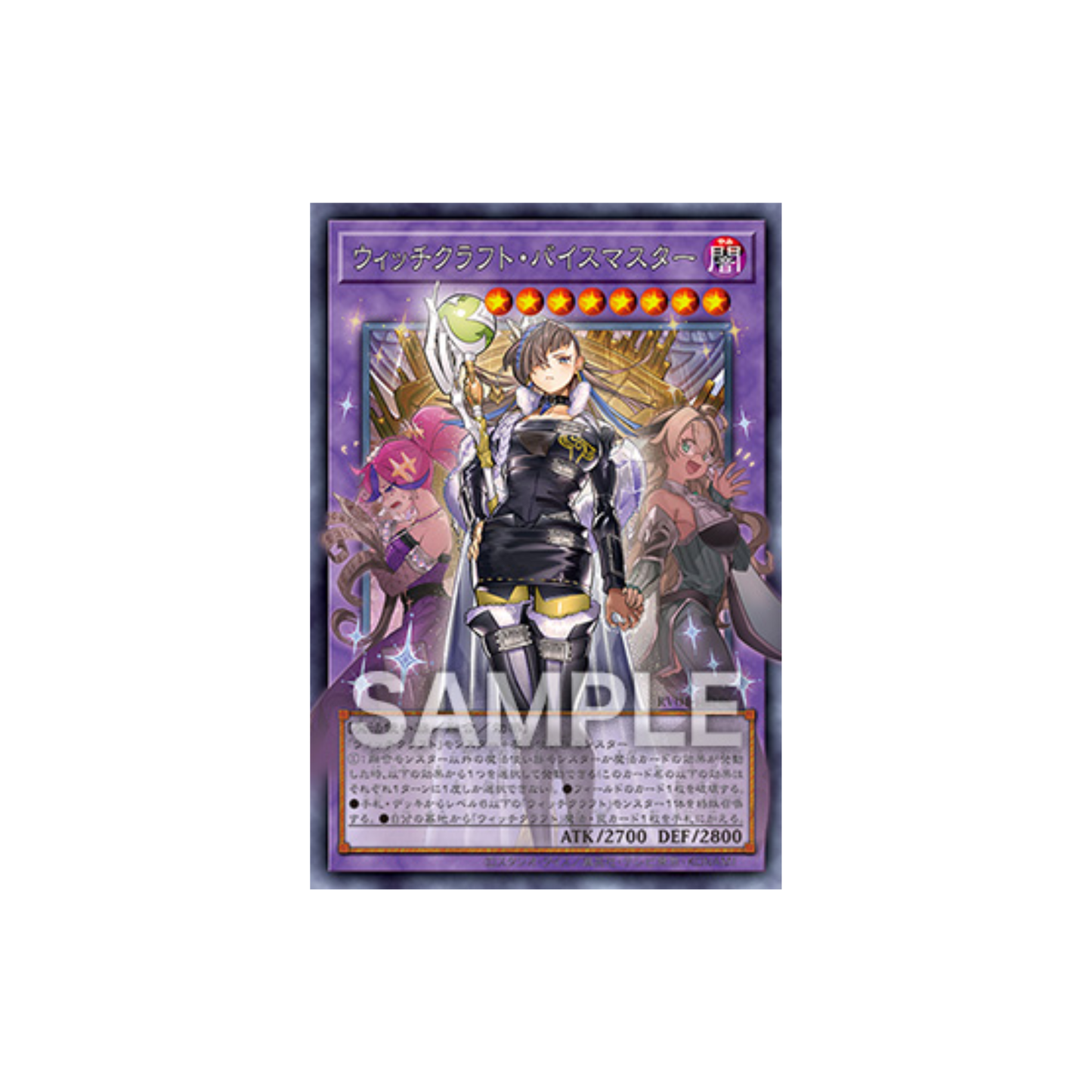 Yu-Gi-Oh! OCG - Revolution Booster: Toon / Witchcrafter / Unchained