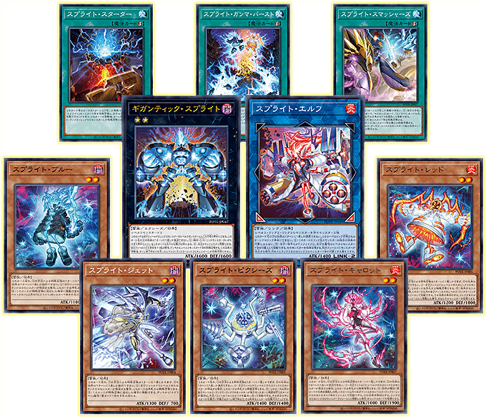 Yu-Gi-Oh! Booster Pack Power of the Elements