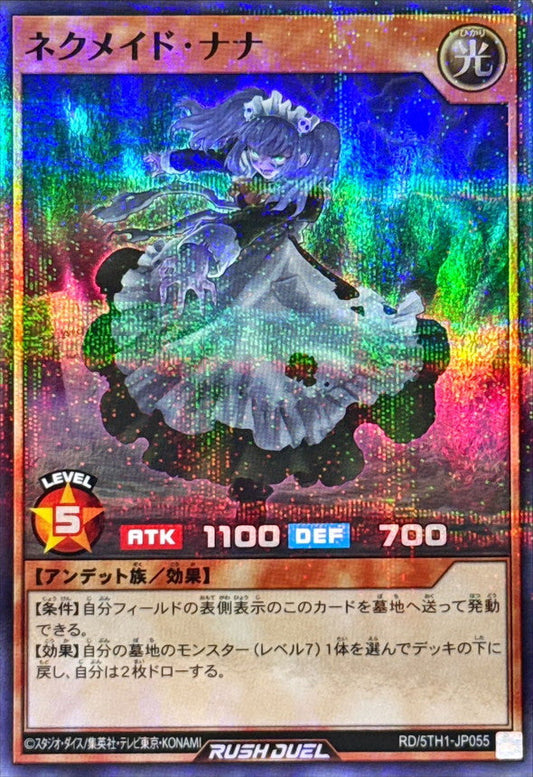 Yu-Gi-Oh! Rush Duel -Necromaid Nana - RD/5TH1-JP055