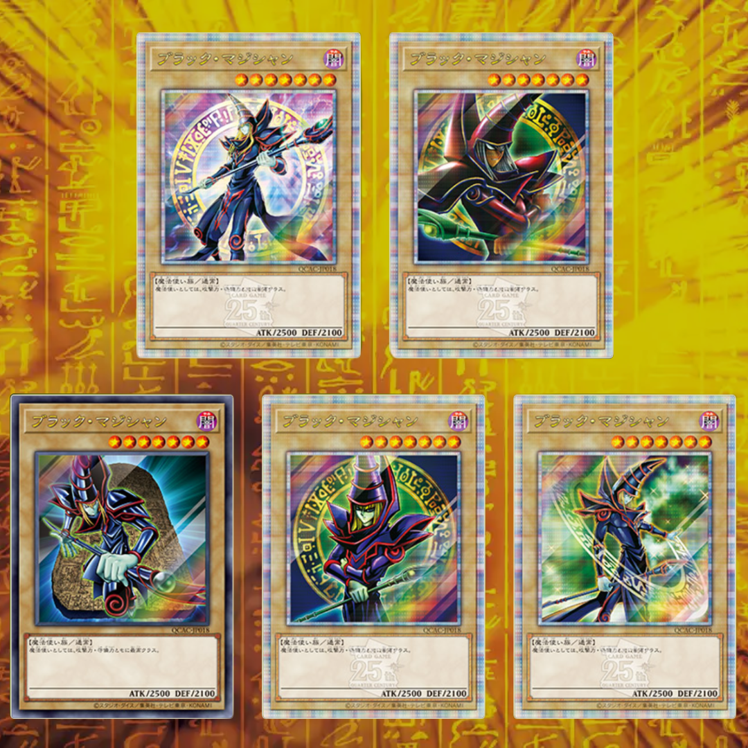 Yu-Gi-Oh! OCG - Booster Box - Quarter Century Art Collection