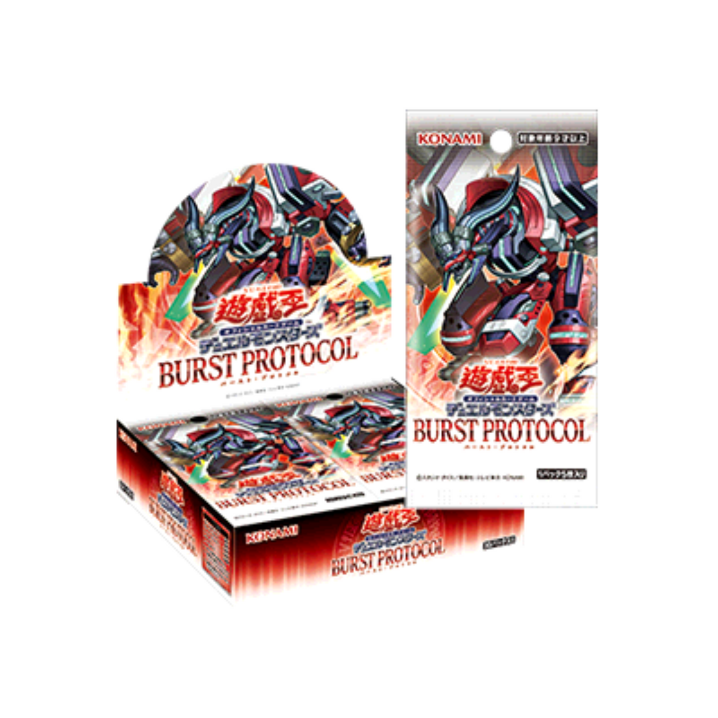 Yu-Gi-Oh! OCG - Booster Box - Burst Protocol