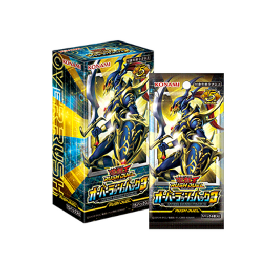 Yu-Gi-Oh! Rush Duel - Booster Box - Over Rush Pack 3