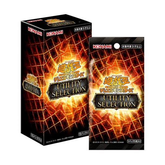 [Pre-Order] - Yu-Gi-Oh! OCG - Utility Selection - Booster Box
