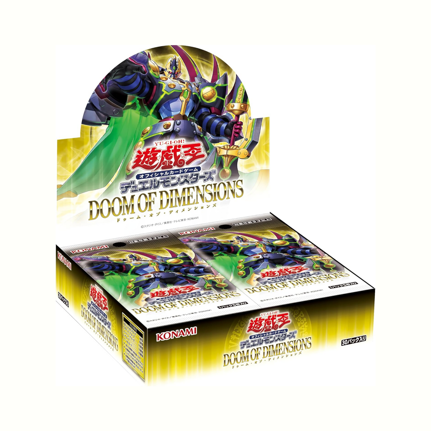 Yu-Gi-Oh! - Booster Box - Doom of Dimensions
