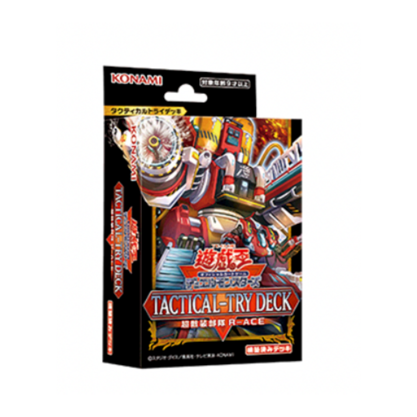 Yu-Gi-Oh! - Tactical-Try Deck - RESCUE-ACE