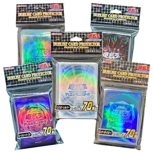 Yu-Gi-Oh! Special Summon Sleeves - 5 Set
