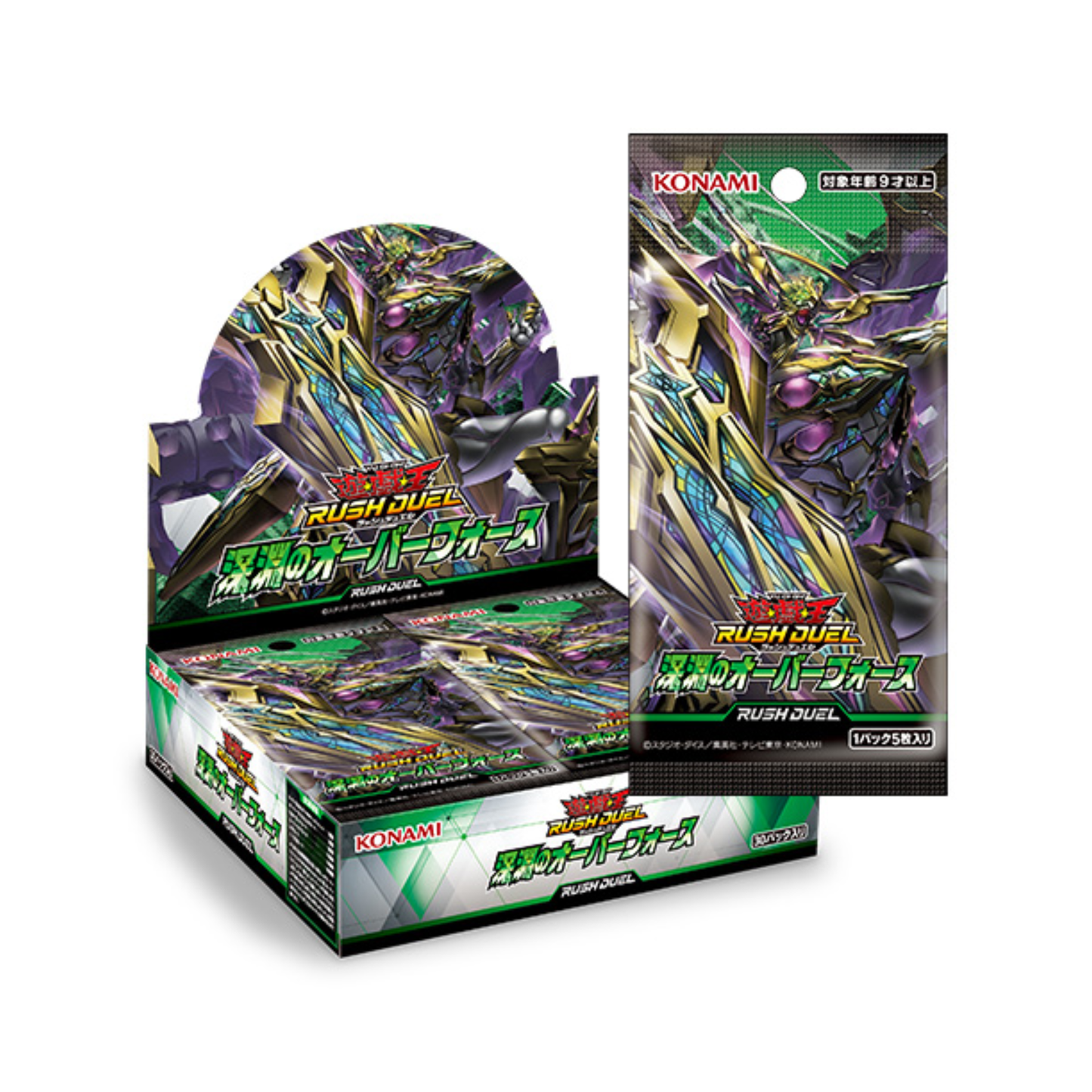 Yu-Gi-Oh! Rush Duel - Overforce Of The Abyss