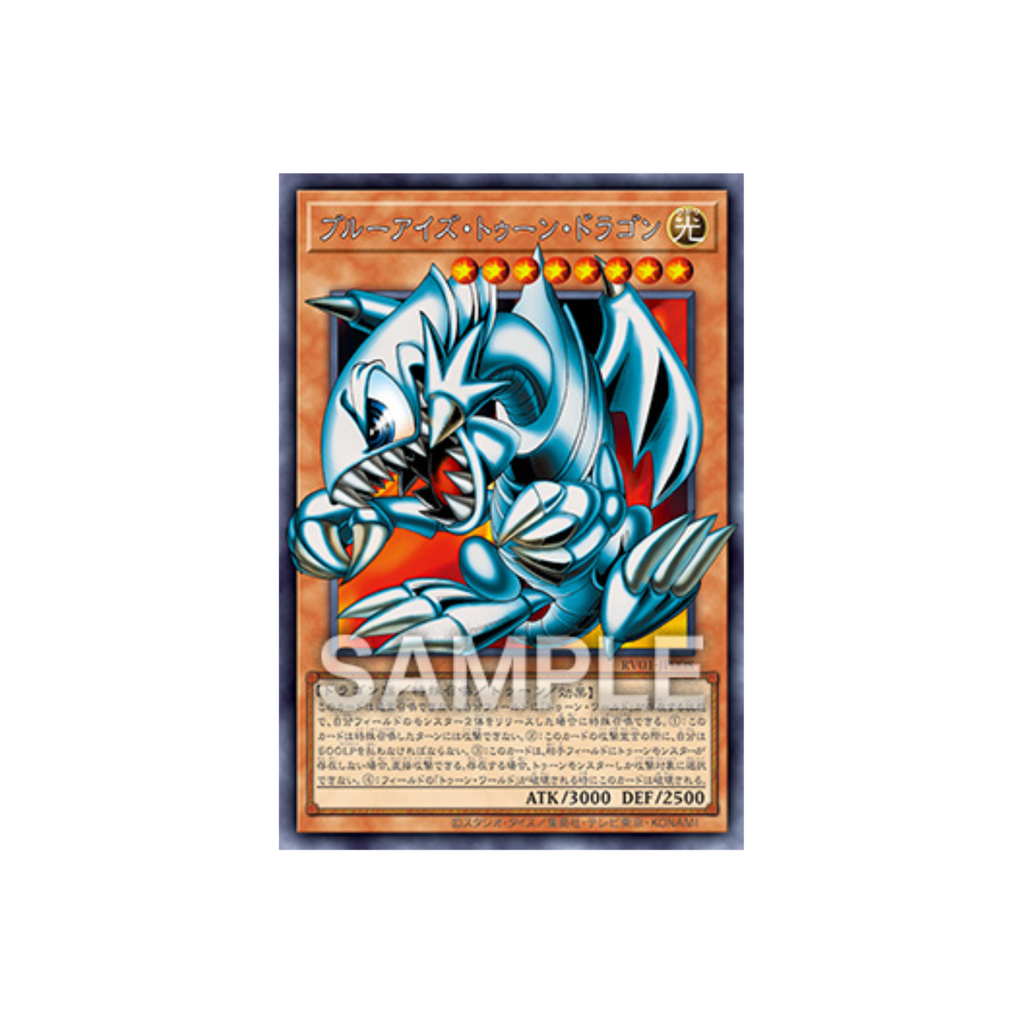 Yu-Gi-Oh! OCG - Revolution Booster: Toon / Witchcrafter / Unchained