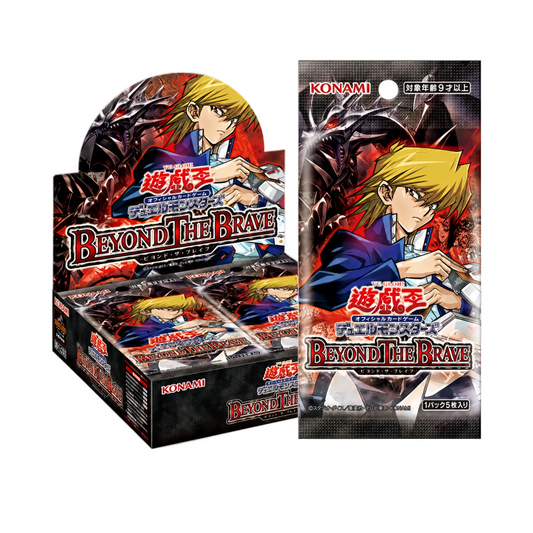 Yu-Gi-Oh! OCG Beyond the Brave - Booster Box