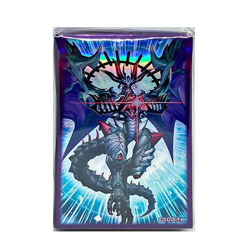 Yu-Gi-Oh! Sleeve Secret Utility Box Chaos Ruler