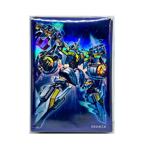 Yu-Gi-Oh! Sleeve Secret Utility Box Zeus
