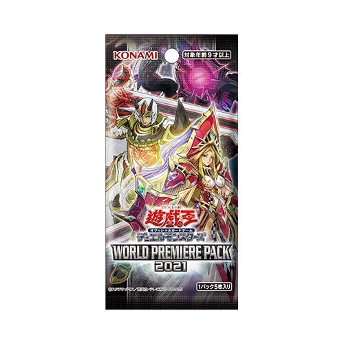 Yu-Gi-Oh! Booster Pack World Premiere Pack 2021