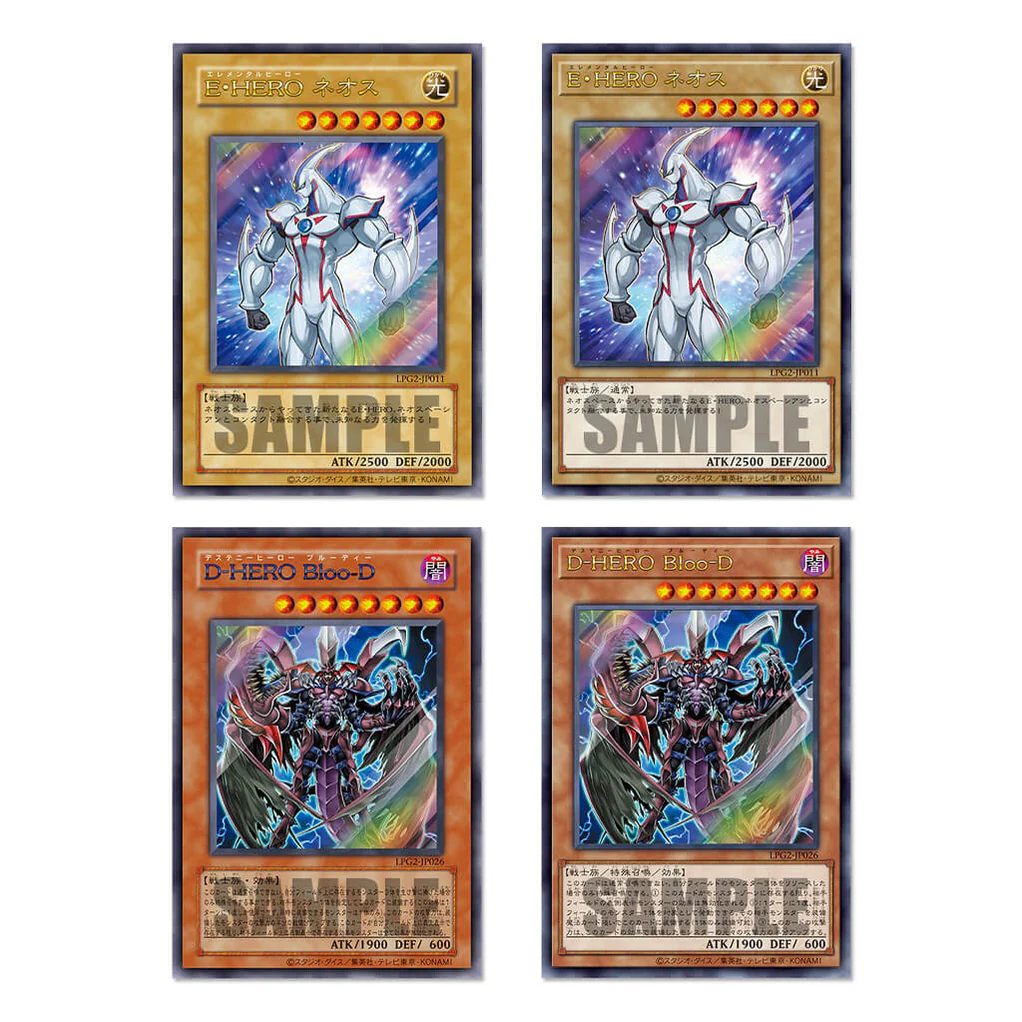 Yu-Gi-Oh! OCG – Limited Pack GX Ra Yellow - Booster Box