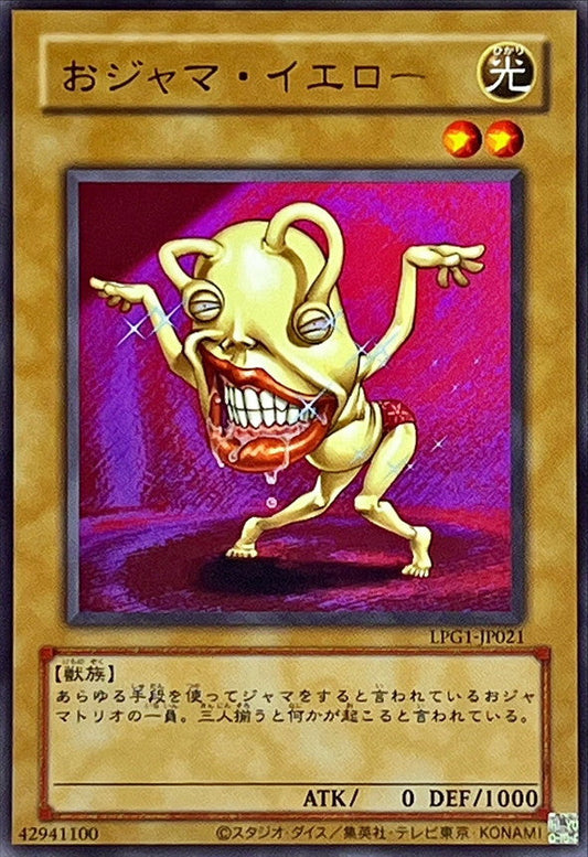 Yu-Gi-Oh! -Ojama Yellow (Old Frame) [Ultra] -  Ultra Rare -LPG1-JP021