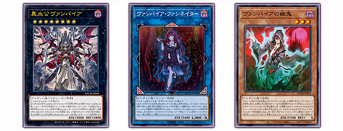 Yu-Gi-Oh! Booster Box Battle of Chaos