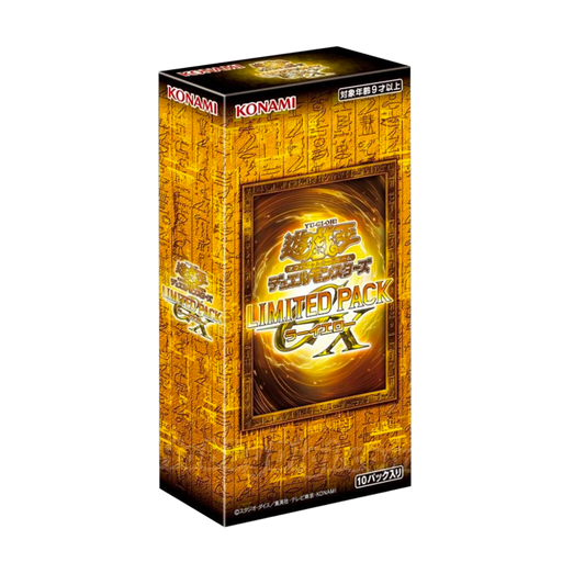 Yu-Gi-Oh! OCG – Limited Pack GX Ra Yellow - Booster Box
