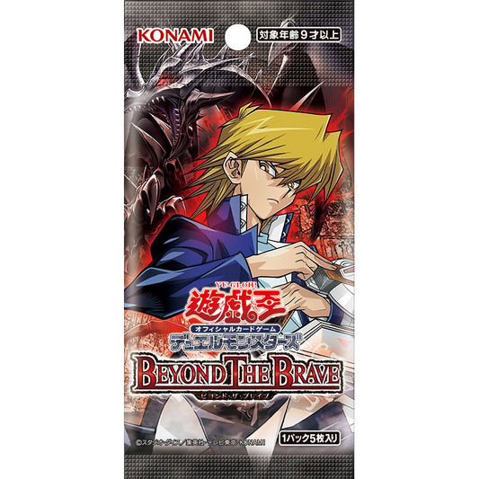 [Pre-Order] - Yu-Gi-Oh! OCG Beyond the Brave - Booster Pack