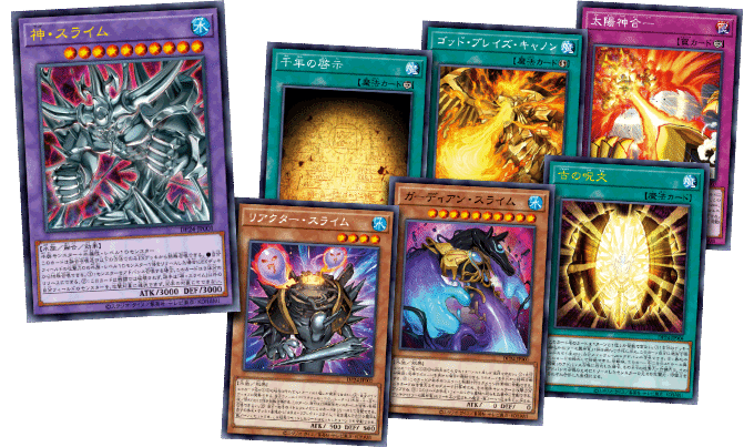 Yu-Gi-Oh! Booster Box Duelist Pack: Duelists of Gloom