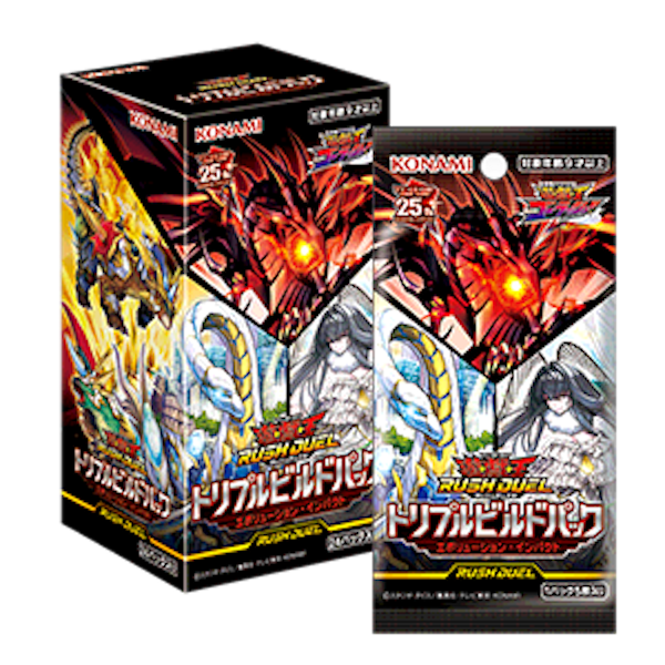 Yu-Gi-Oh! Rush Duel - Booster Box - Triple Build Pack Evolution Impact