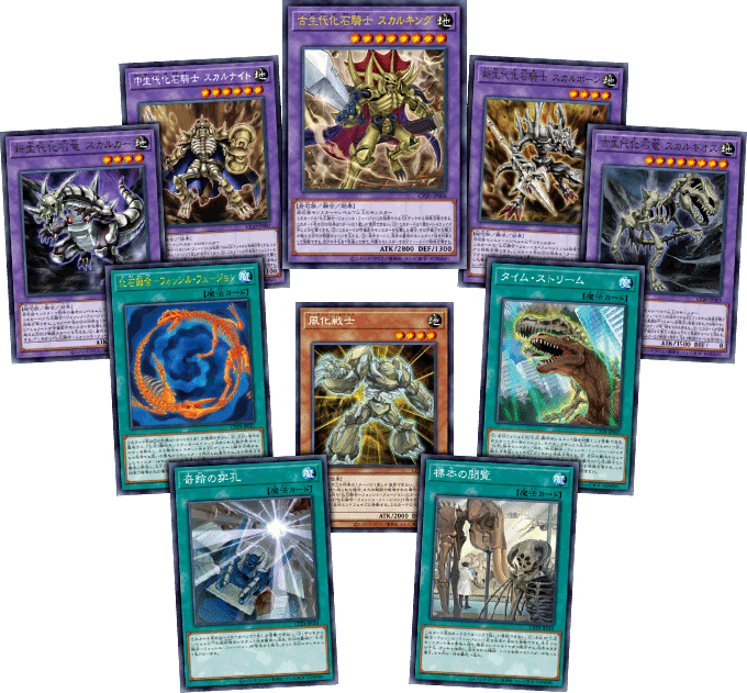Yu-Gi-Oh! Booster Pack Collection Pack 2020