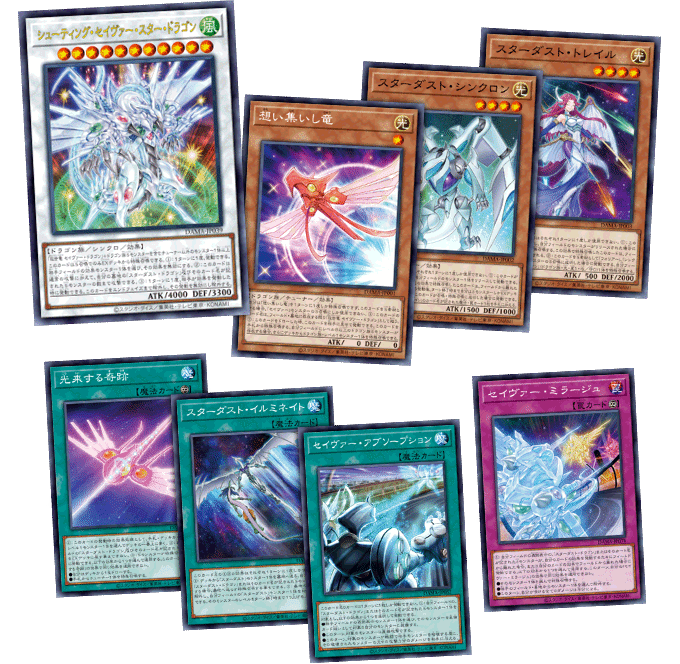 Yu-Gi-Oh! Booster Pack Dawn of Majesty