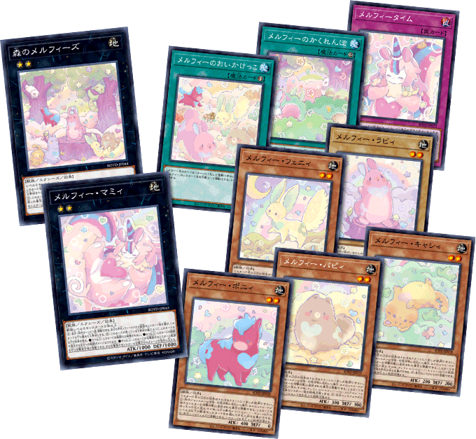 Yu-Gi-Oh! Booster Pack Rise of the Duelist