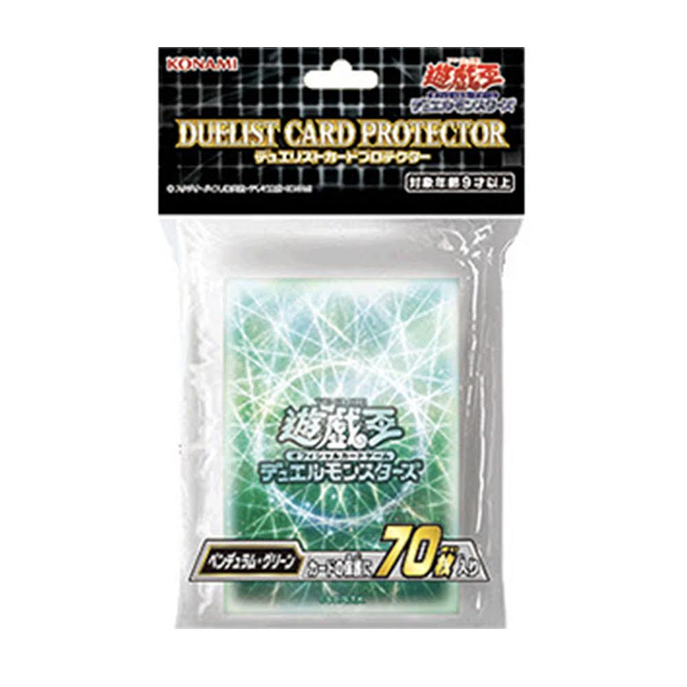 Yu-Gi-Oh! Sleeve Pendulum Green