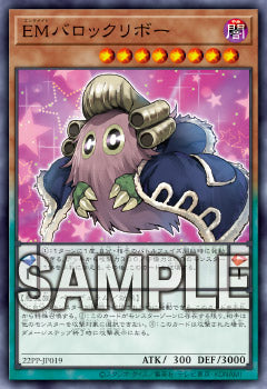 Yu-Gi-Oh! Booster Pack Premium Pack 2022