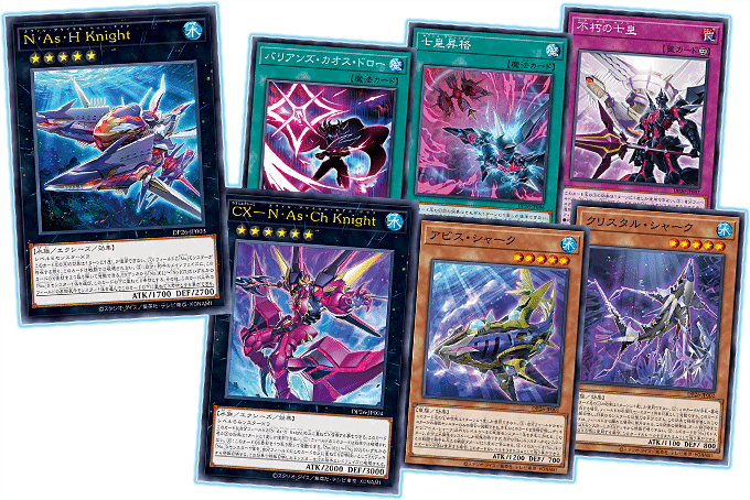 Yu-Gi-Oh! Booster Pack Duelists of the Abyss