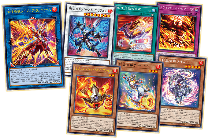 Yu-Gi-Oh! Booster Pack Duelist Pack: Duelists of Explosion