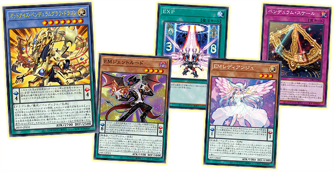 Yu-Gi-Oh! Booster Box Dimension Force