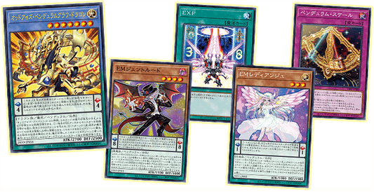 Yu-Gi-Oh! Booster Pack Dimension Force