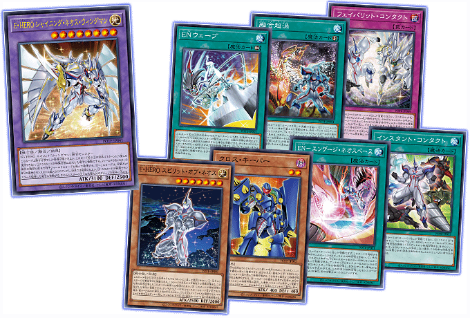Yu-Gi-Oh! Booster Pack Power of the Elements