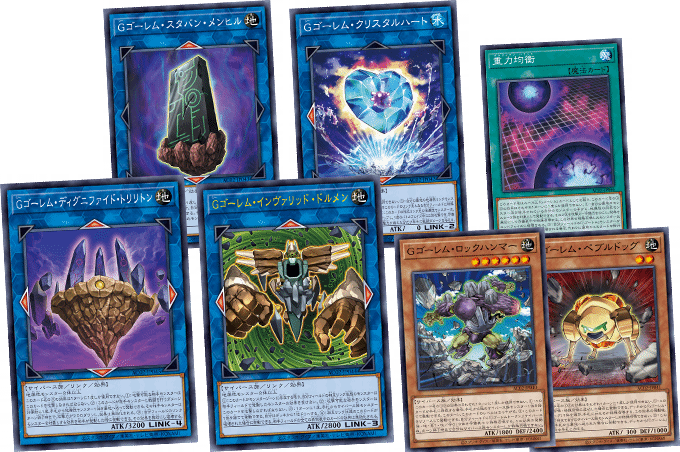 Yu-Gi-Oh! Booster Pack Animation Chronicle 2022
