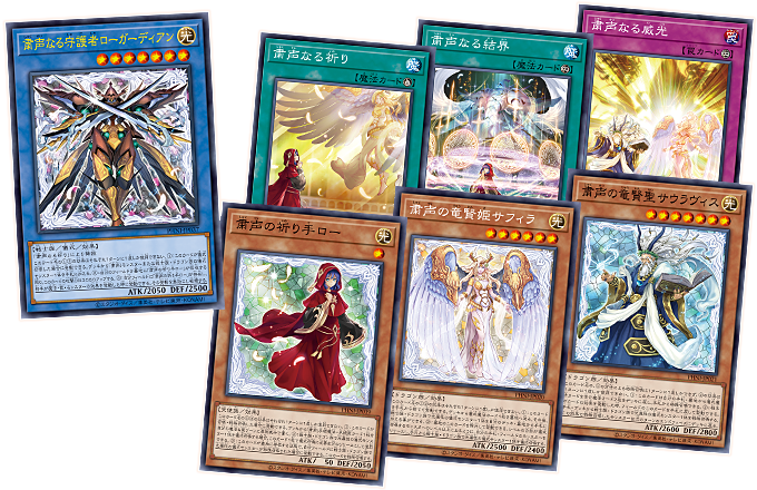Yu-Gi-Oh! Booster Box Phantom Nightmare