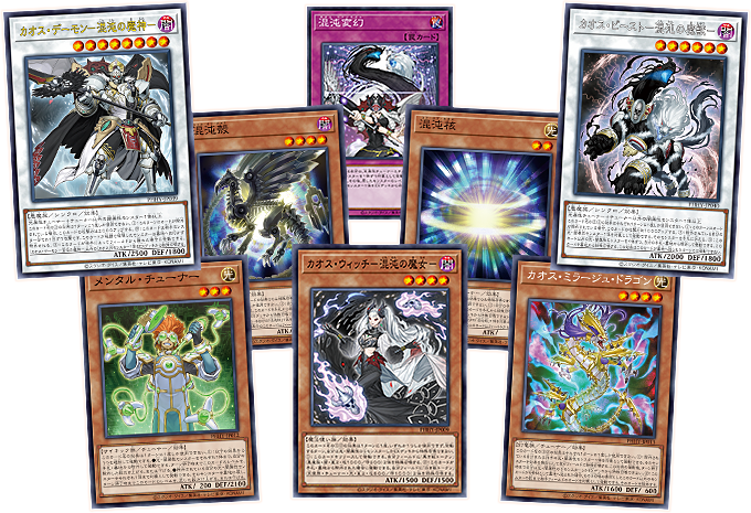 Yu-Gi-Oh! Booster Pack Photon Hypernova