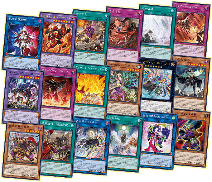 Yu-Gi-Oh! Booster Box Dimension Force