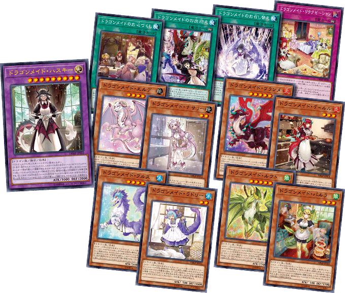 Yu-Gi-Oh! Booster Pack Deck Build Pack: Mystic Fighters