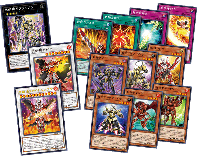 Yu-Gi-Oh! Booster Pack Deck Build Pack: Mystic Fighters