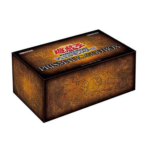 Prismatic God Box Yu-Gi-Oh! OCG