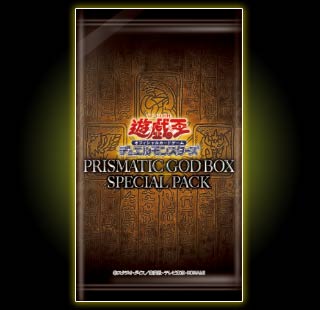 Yu-Gi-Oh! OCG - Prismatic God Box 3 Gods Set