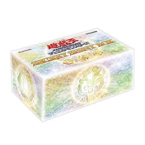 Yu-Gi-Oh! Year-End Box All Star Bundle
