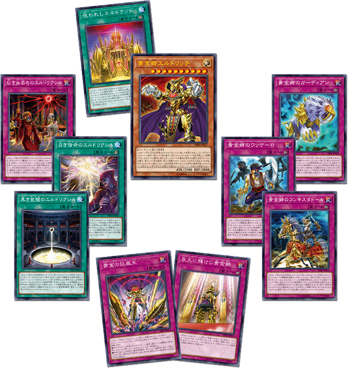 Yu-Gi-Oh! Booster Box Deck Build Pack: Secret Slayers