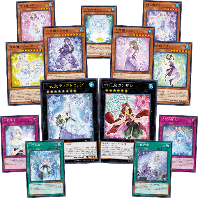 Yu-Gi-Oh! Booster Pack Deck Build Pack: Secret Slayers