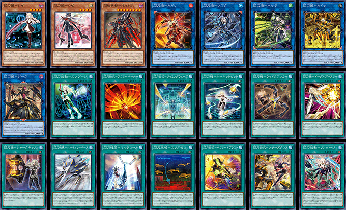 Yu-Gi-Oh! Booster Box Selection 5