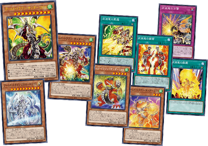 Yu-Gi-Oh! Booster Pack Blazing Vortex