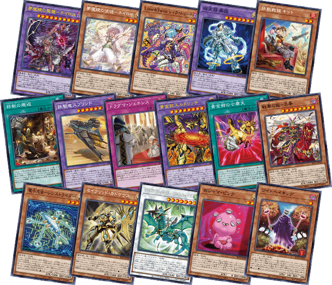 Yu-Gi-Oh! Booster Pack Blazing Vortex